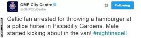 讀品:顏強點評今日足壇趣聞第2期 讀品:顏強點評今日足壇趣聞第2期