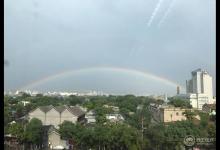 北京雨后掛雙彩虹，畫面唯美不敢看
