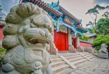 感悟道教文化，在嶗山體驗另類養生休閑游