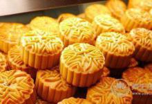 宣稱“養生”的網紅月餅不可信 選購需謹慎