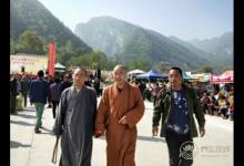 2018年旅行新趨勢：科技、文化、養生主題成新寵兒