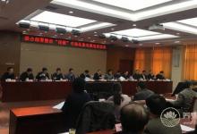 權健事件引發保健行業大整頓，全面清理日常消費中的“保健品”