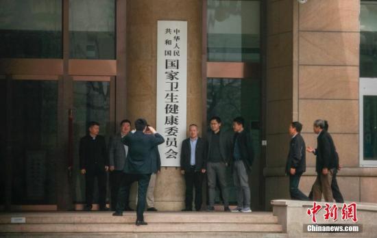 基層醫院信息化和智慧化建設現狀如何？衛健委回應