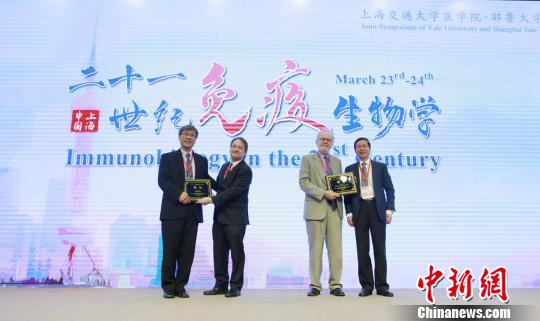 中美名校攜手成立研究院致力突破免疫代謝領(lǐng)域關(guān)鍵問題