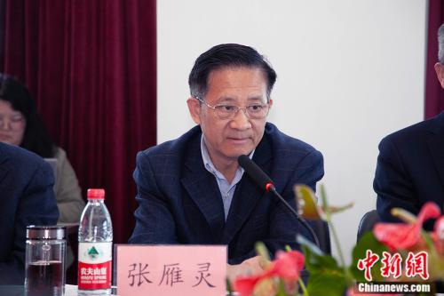 醫師職業精神和醫德醫風建設研討會在北京舉行