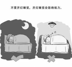 6歲童怕黑 開燈睡覺誘發性早熟