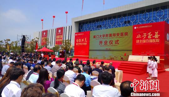 廈門力推島內外醫療資源均衡發展