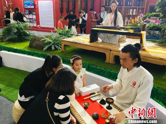 武當(dāng)山大力建設(shè)文化旅游康養(yǎng)高地