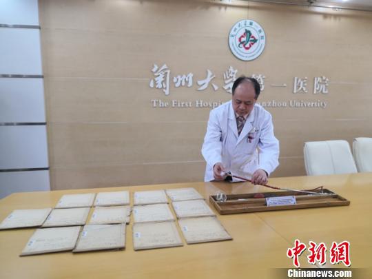 蘭大附屬醫院共述老院長故事 傳承“中國胃鏡之父”榜樣精神