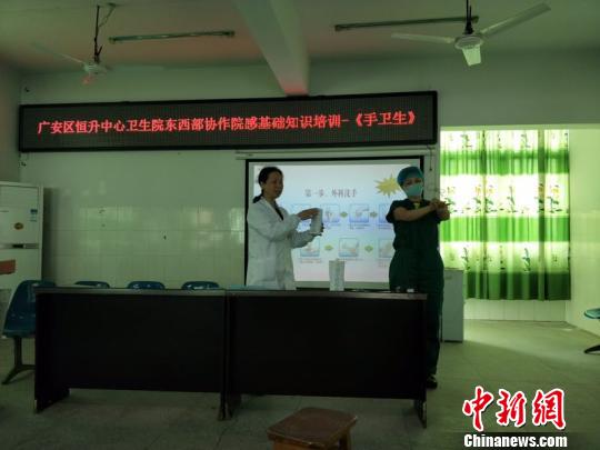 浙江姐妹花醫(yī)生千里援川：“授人以魚不如授人以漁”