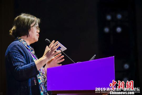 政產(chǎn)學(xué)研民攜手 構(gòu)建“康養(yǎng)未來(lái)”新藍(lán)海