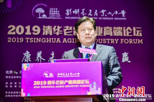 政產(chǎn)學(xué)研民攜手 構(gòu)建“康養(yǎng)未來(lái)”新藍(lán)海