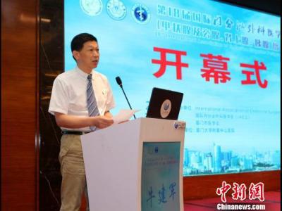 國際頂尖醫(yī)院名醫(yī)助力中國內(nèi)分泌外科醫(yī)生提升水平