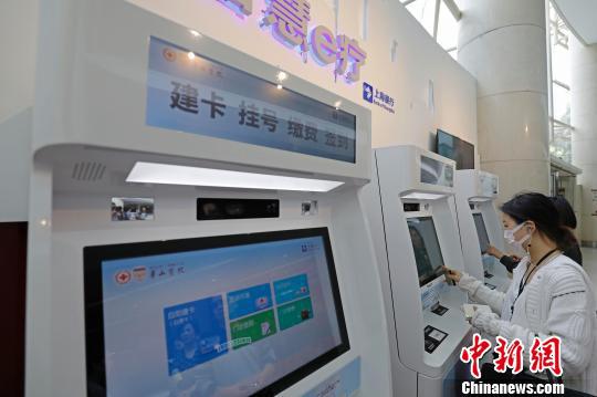 上?！八⒛槨笨床〕蔀榱爽F實