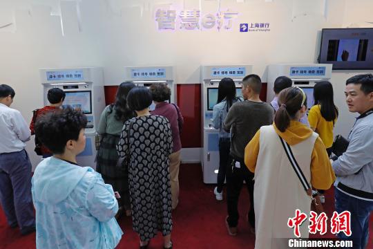 上?！八⒛槨笨床〕蔀榱爽F實