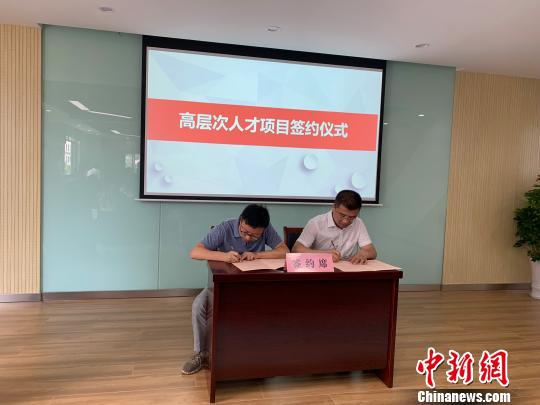 “江南藥鎮(zhèn)”磐安引人才活水澆灌中醫(yī)藥健康產(chǎn)業(yè)之花