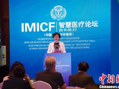 中國工程院院士:中國離真正智慧醫療還有很長距離