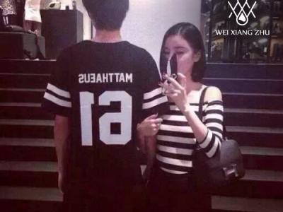 費洛蒙男香水有什么作用，費洛蒙香水有官網嗎