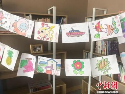 山西探索“互聯網+養老” 開啟智慧養老服務新模式