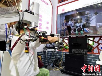 福建智能中醫“出?！弊呦蚴澜?  style=