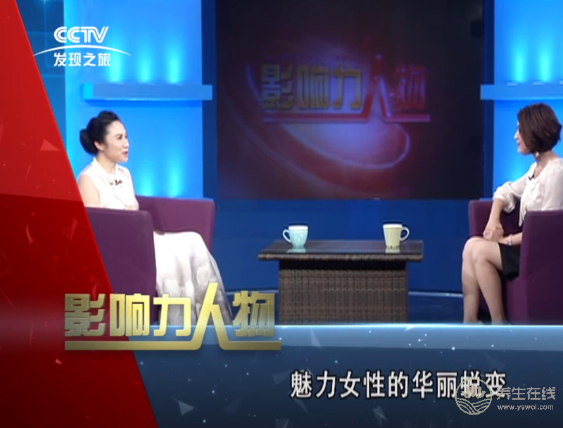 健康本源:提升人體自愈力需順勢而為-易網健康養生網 健康本源:提升人體自愈力需順勢而為