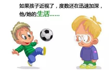 角膜塑形鏡可以控制近視增長嗎?咨詢北京復興博愛眼科中心-易網(wǎng)健康養(yǎng)生網(wǎng) 角膜塑形鏡可以控制近視增長嗎?咨詢北京復興博愛眼科中心