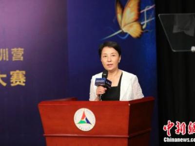 中國醫療自媒體聯盟蝴蝶學院特訓營正式開營