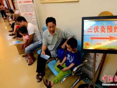 調(diào)查稱中國成人哮喘患者數(shù)達4570萬 專家吁加強防診治能力