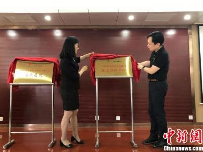 中國(guó)紅十字基金會(huì)啟動(dòng)罕見病關(guān)愛行動(dòng) 西北首例患病幼兒受助