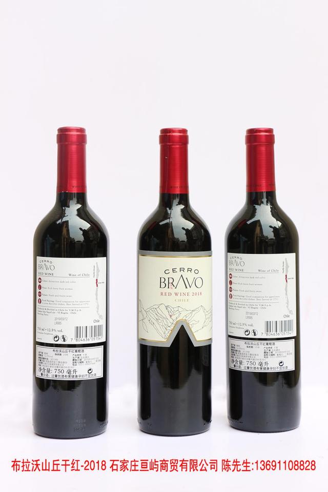 葡萄酒怎么醒酒？手把手教你醒酒—布拉沃山丘干紅葡萄酒-2018