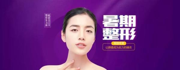 義烏歐萊美牙齒矯正暑期矯正筑夢計劃征集選拔歡笑落幕!-易網健康<a href=http://www.xllyou.com/jkys/ target=_blank class=infotextkey>養生</a>網 義烏歐萊美牙齒矯正暑期矯正筑夢計劃征集選拔歡笑落幕!