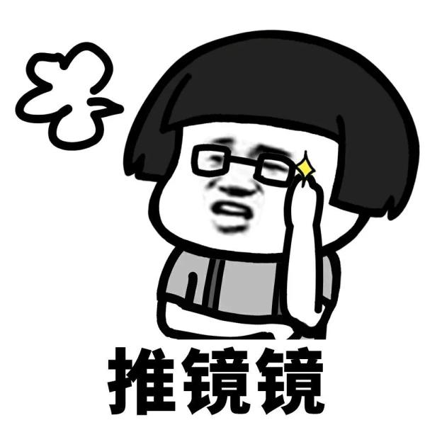 近視防控專家面對面！七大福利等你來拿！復興博愛眼科