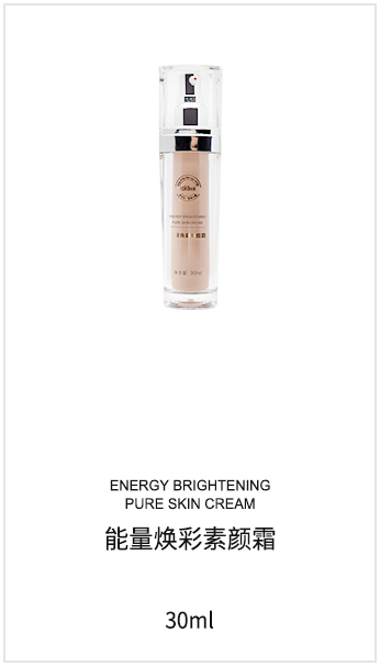 微海聯(lián)合公司現(xiàn)在有哪些系列產(chǎn)品可以代理，價格體系怎么樣？