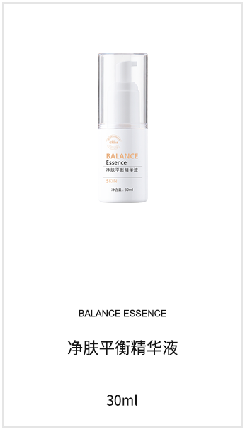 微海聯(lián)合公司現(xiàn)在有哪些系列產(chǎn)品可以代理，價格體系怎么樣？