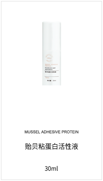 微海聯(lián)合公司現(xiàn)在有哪些系列產(chǎn)品可以代理，價格體系怎么樣？