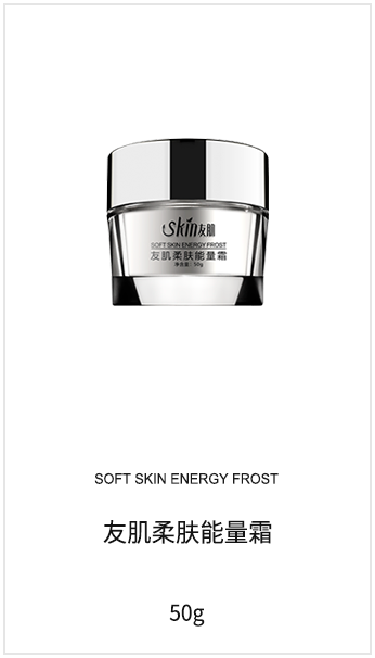 微海聯(lián)合公司現(xiàn)在有哪些系列產(chǎn)品可以代理，價格體系怎么樣？