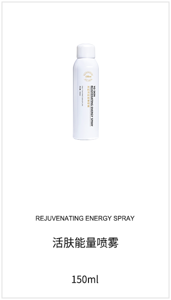 微海聯(lián)合公司現(xiàn)在有哪些系列產(chǎn)品可以代理，價格體系怎么樣？