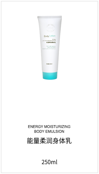 微海聯(lián)合公司現(xiàn)在有哪些系列產(chǎn)品可以代理，價格體系怎么樣？