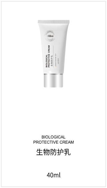 微海聯(lián)合公司現(xiàn)在有哪些系列產(chǎn)品可以代理，價格體系怎么樣？