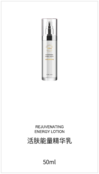 微海聯(lián)合公司現(xiàn)在有哪些系列產(chǎn)品可以代理，價格體系怎么樣？