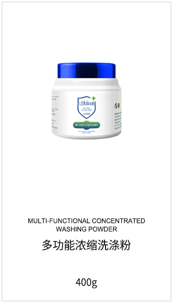 微海聯(lián)合公司現(xiàn)在有哪些系列產(chǎn)品可以代理，價格體系怎么樣？