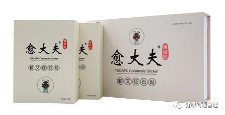 微海聯(lián)合公司現(xiàn)在有哪些系列產(chǎn)品可以代理，價格體系怎么樣？