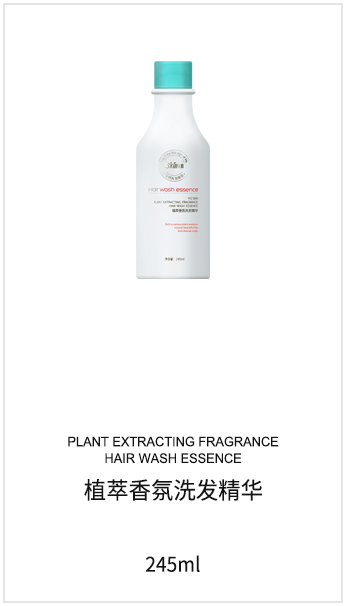 微海聯(lián)合公司現(xiàn)在有哪些系列產(chǎn)品可以代理，價格體系怎么樣？