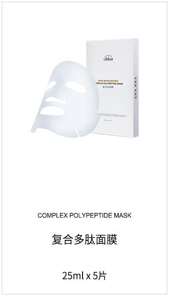 微海聯(lián)合公司現(xiàn)在有哪些系列產(chǎn)品可以代理，價格體系怎么樣？