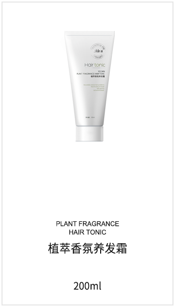 微海聯(lián)合公司現(xiàn)在有哪些系列產(chǎn)品可以代理，價格體系怎么樣？