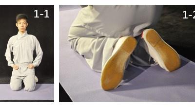 抻筋強腰功治腰部不適