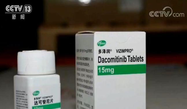 上海第二屆進博會:多款進口抗癌產(chǎn)品將亮相-易網(wǎng)<a href=http://www.xllyou.com/ target=_blank class=infotextkey>健康養(yǎng)生</a>網(wǎng) 上海第二屆進博會:多款進口抗癌產(chǎn)品將亮相