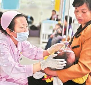 第三屆中蒙博覽會國際中蒙醫藥產業發展論壇開幕