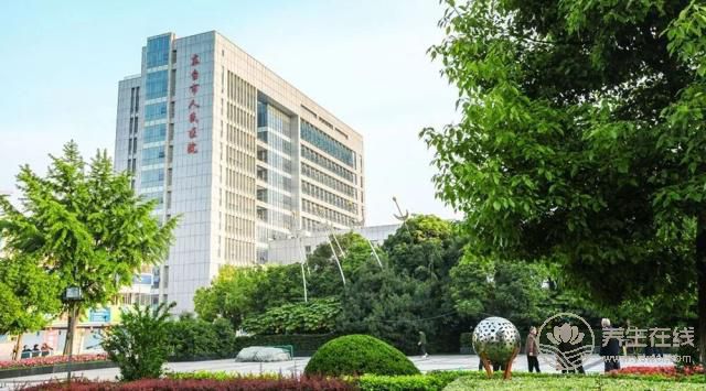 江蘇東臺一醫院69人感染丙肝 院長等人被免職-易網健康<a href=http://www.xllyou.com/jkys/ target=_blank class=infotextkey>養生</a>網 江蘇東臺一醫院69人感染丙肝 院長等人被免職