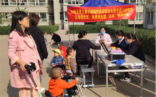 太原天使兒童醫(yī)院在迎澤區(qū)恒久茗園小區(qū)開(kāi)展“送健康到基層”義診服務(wù)-易網(wǎng)健康<a href=http://www.xllyou.com/jkys/ target=_blank class=infotextkey>養(yǎng)生</a>網(wǎng) 太原天使兒童醫(yī)院在迎澤區(qū)恒久茗園小區(qū)開(kāi)展“送健康到基層”義診服務(wù)